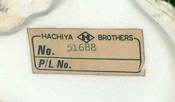 Hachiya Brothers Company 20-11-15-1